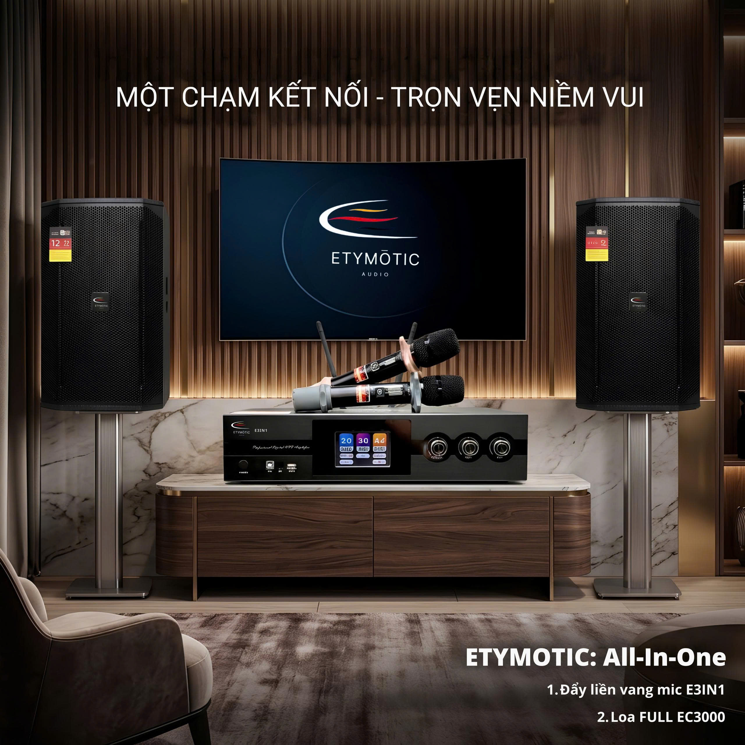 Etymotic Audio